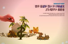 读创公司问答｜三花智控：公司的电子膨胀阀是自主研发的，具备自主知识产权