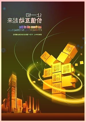 容百科技牵手格林美锁定镍资源供应