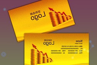 投资管理服务平台FundGuard完成4000万美元B轮融资,花旗参投