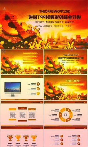 疫情之下河北用广告的力量助推中小企业脱困发展