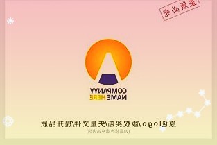 佳先股份2021年分配预案,拟10转增6派2.2元含税