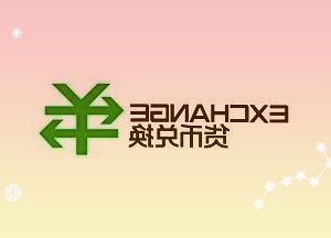 放量大涨:个股普涨,逾百股涨超9%,北向资金净流入超百亿