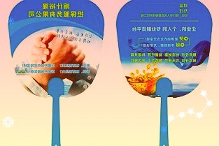 多地对“惠民保”产品进行迭代升级如何实现更惠民?