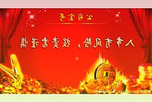 SpaceX私人航天计划推迟,四位宇航员将乘坐龙飞船去国际空间站做客十天