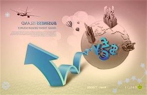 金银河:截至本公告披露日公司及子公司的担保额度总金额为4亿元含本次