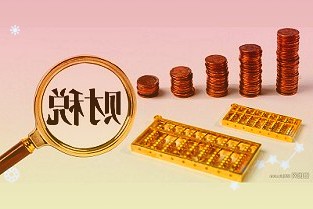 三花智控002050公司信息更新报告:2022Q1营收略超预期继续看好汽