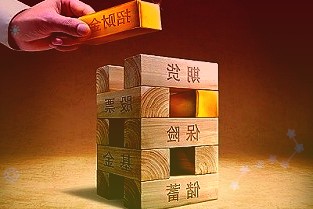 山鹰国际:2021年实现营业收入330.33亿元拟10派1.1元