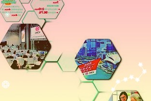 亚太股份2021年净利增长168.37%,汽车电子业务加速突破