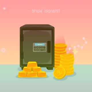 上交所:终止商米科技的科创板发行上市审核